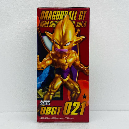 四星龍「ドラゴンボールGT」WCFvol.4【フィギュア】