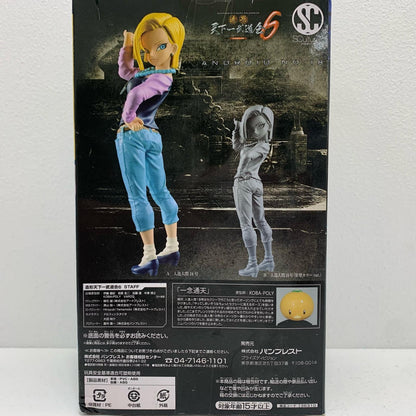 人造人間18号(カラー)「ドラゴンボール超」SCulturesBIG造形天下一武道会6其之一【フィギュア】