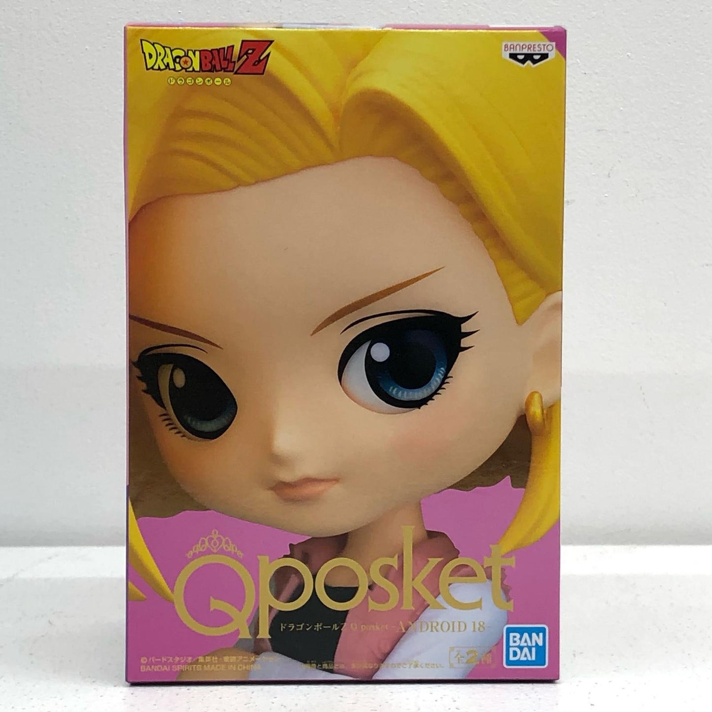 人造人間18号(ピンク)「ドラゴンボールZ」Qposket-ANDROID18-【フィギュア】