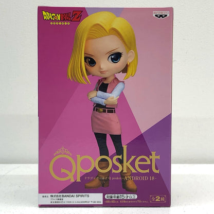 人造人間18号(ピンク)「ドラゴンボールZ」Qposket-ANDROID18-【フィギュア】