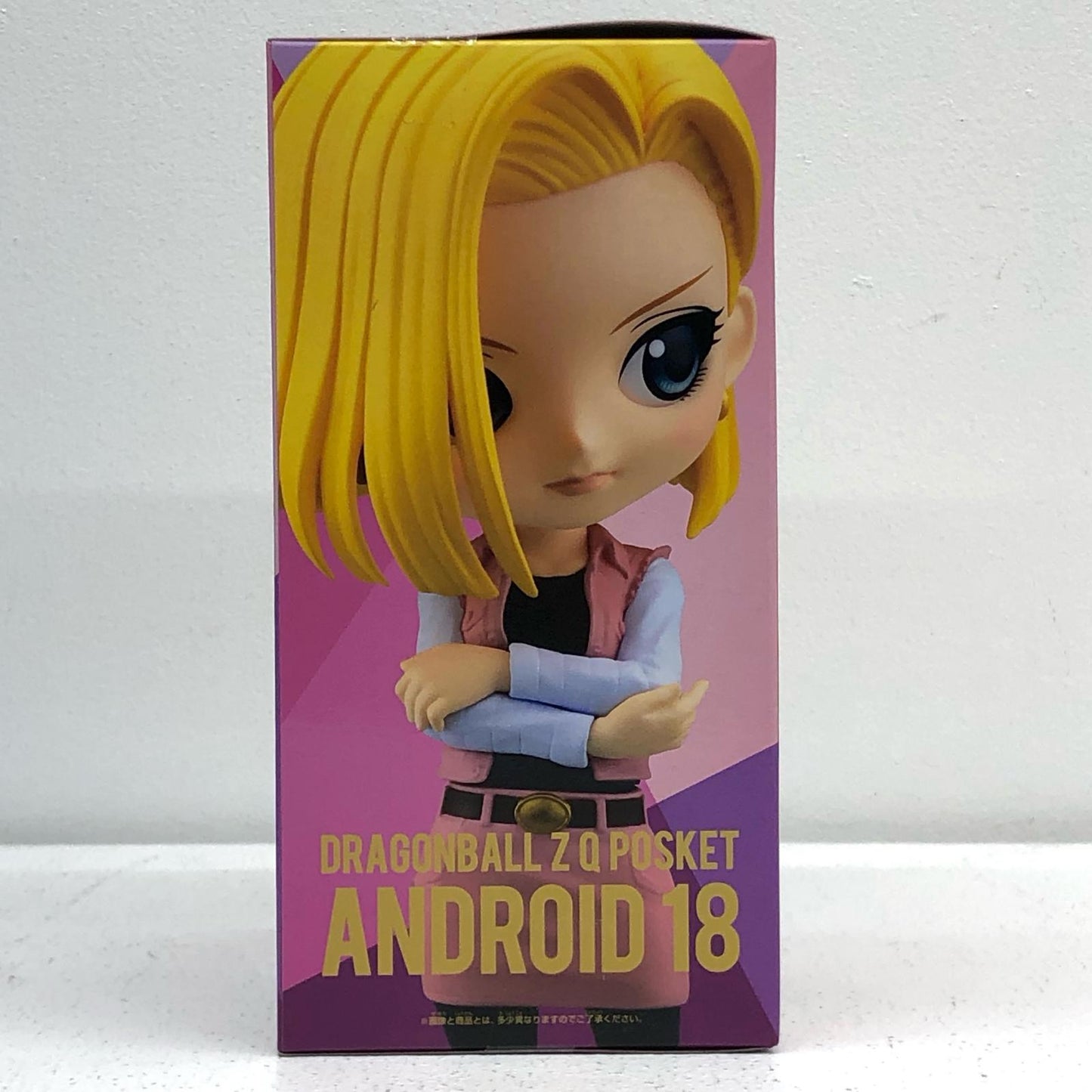 人造人間18号(ピンク)「ドラゴンボールZ」Qposket-ANDROID18-【フィギュア】