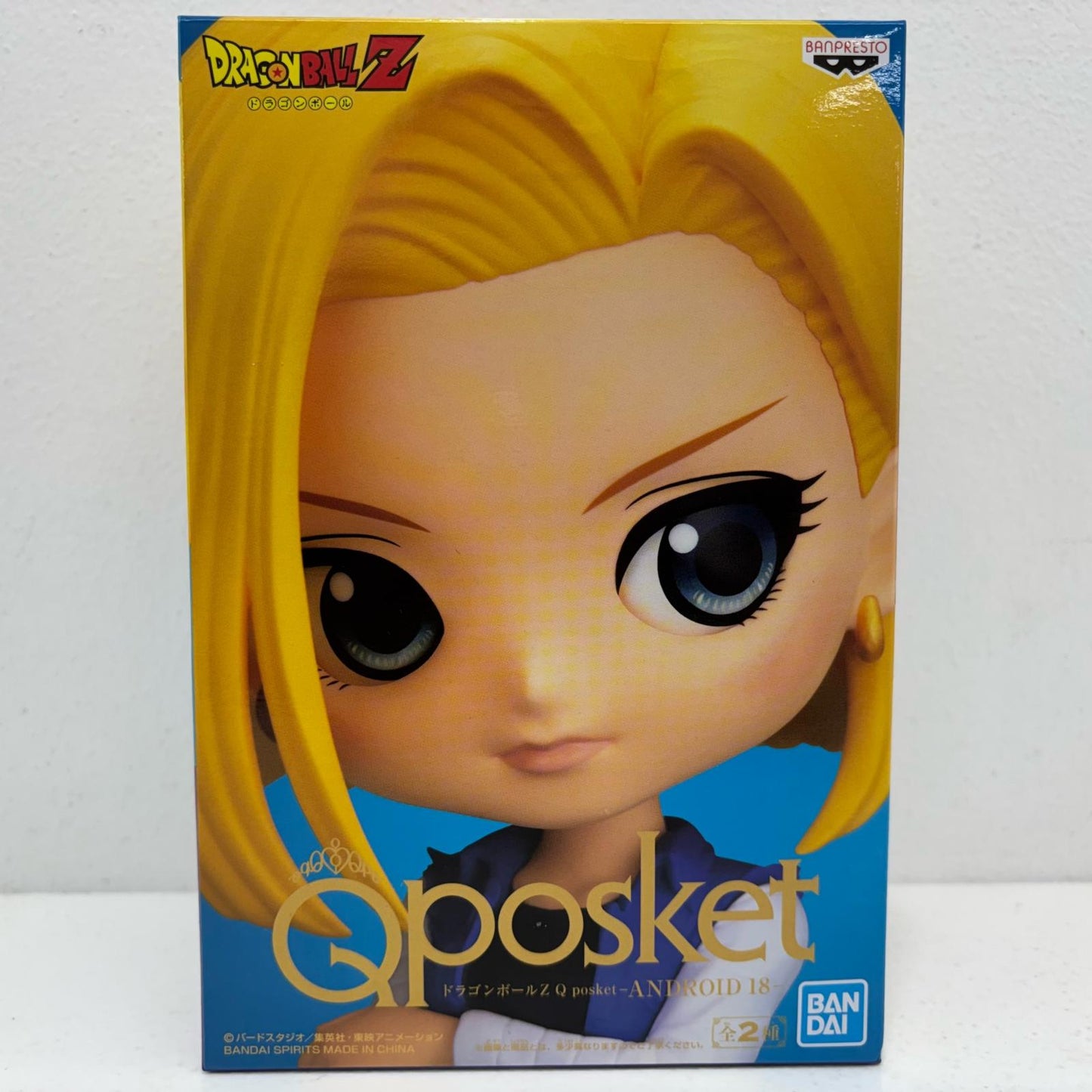 人造人間18号(ブルー)「ドラゴンボールZ」Qposket-ANDROID18-【フィギュア】