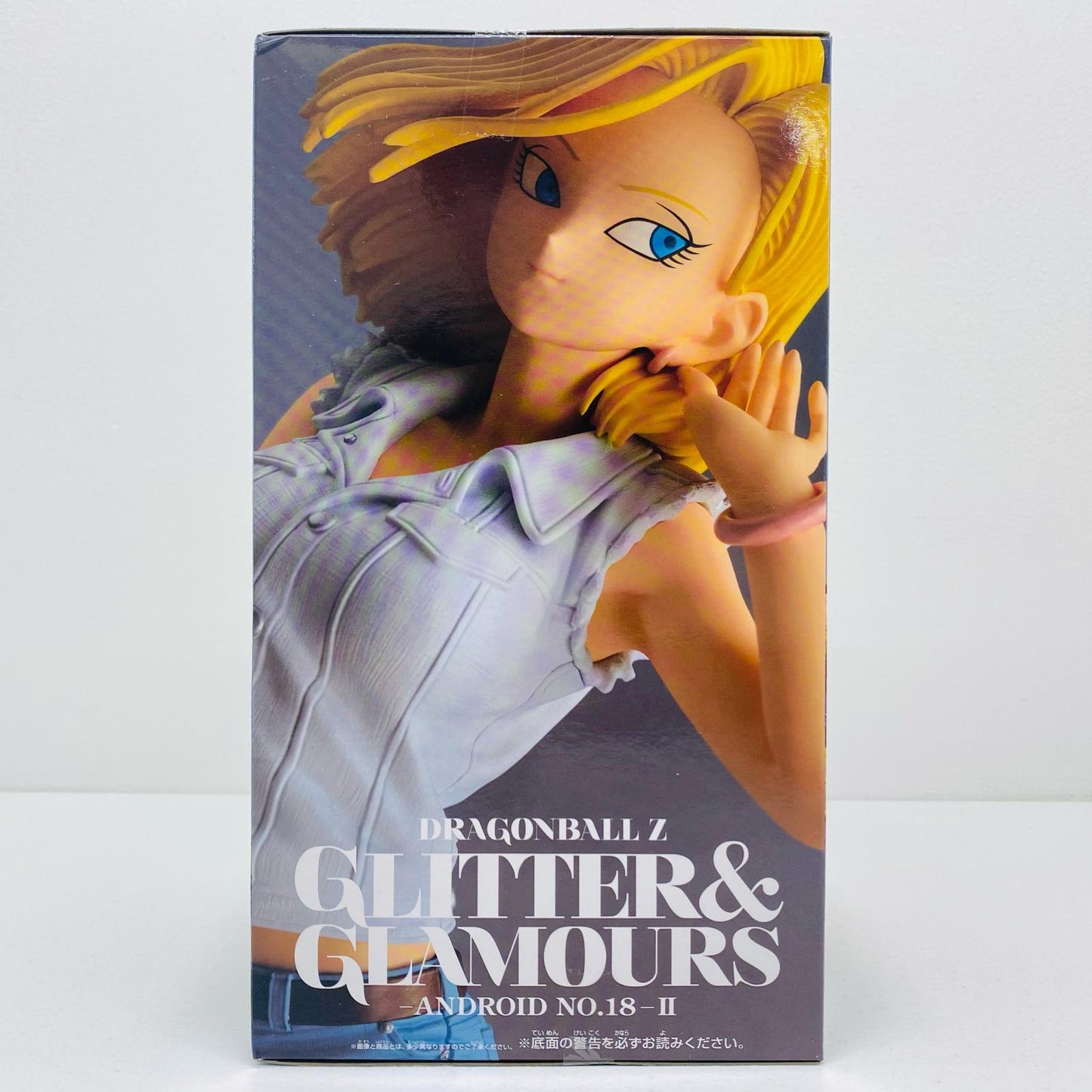 【中古】 人造人間18号(特別カラーver.)「ドラゴンボールZ」GLITTER＆GLAMOURS-ANDROIDNo.18-II ドラゴンボール フィギュア 人造人間18号 GLITTER&GLAMOURS 特別カラー ver. 39493【フィギュア】【飾磨店】