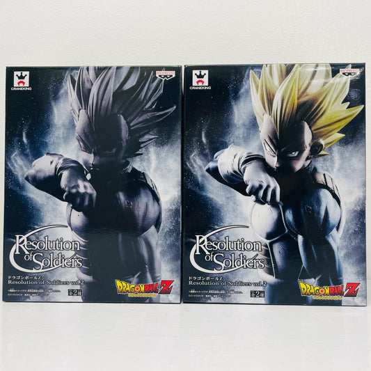 全2種セット「ドラゴンボールZ」ResolutionofSoldiersvol.2【フィギュア】