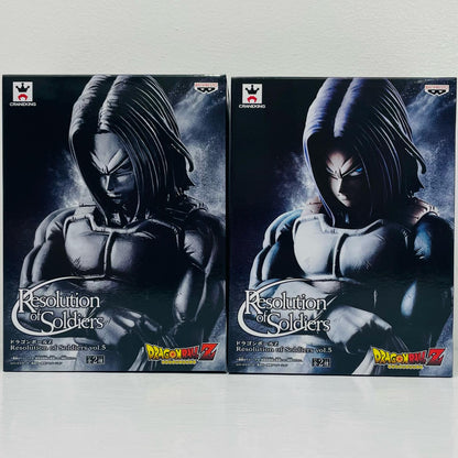 全2種セット「ドラゴンボールZ」ResolutionofSoldiersvol.5【フィギュア】