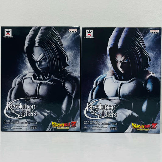 全2種セット「ドラゴンボールZ」ResolutionofSoldiersvol.5【フィギュア】