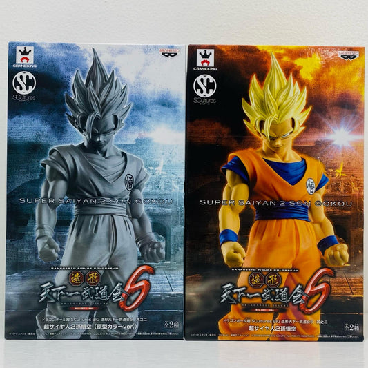 全2種セット「ドラゴンボール超」SCulturesBIG造形天下一武道会6其之二【フィギュア】