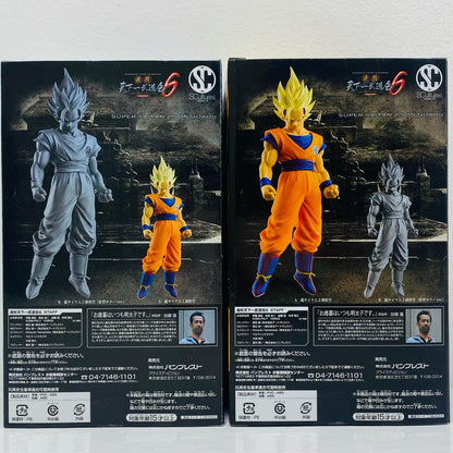 【中古】 全2種セット「ドラゴンボール超」SCulturesBIG造形天下一武道会6其之二【フィギュア】