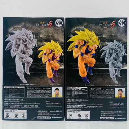 Set of 2: Dragon Ball Super SCultures BIG Tenkaichi Budokai 6 Vol. 6 [Figures]