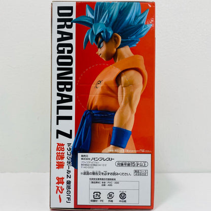 Son Goku "Dragon Ball Z: Resurrection 'F'" DXF ~2015 Theatrical Version~ Vol.1 [Figure]