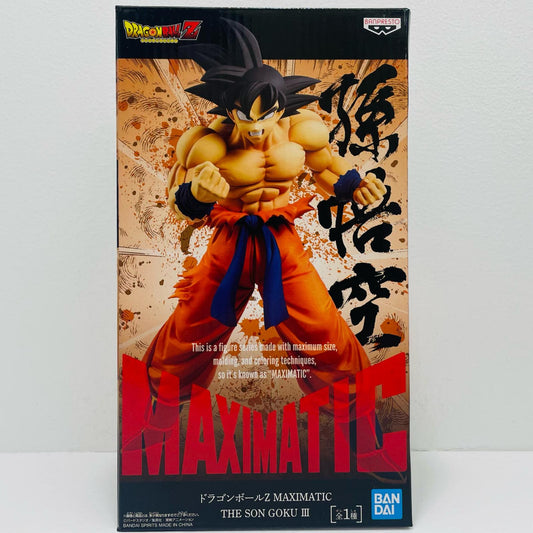 孫悟空「ドラゴンボールZ」MAXIMATICTHESONGGOKUIII【フィギュア】