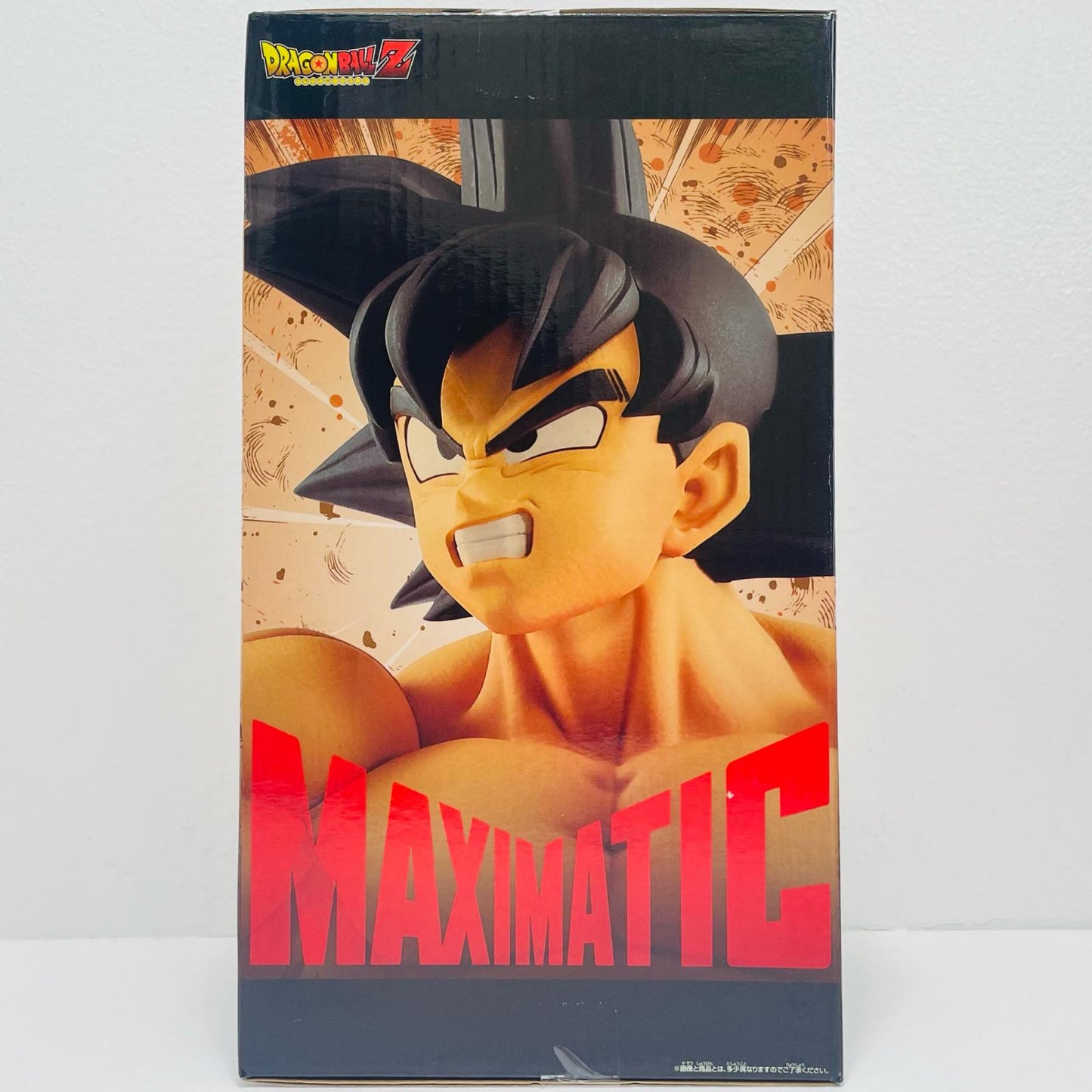孫悟空「ドラゴンボールZ」MAXIMATICTHESONGGOKUIII【フィギュア】