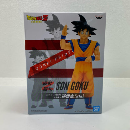 孫悟空「ドラゴンボールZ」造形駅伝～往路～孫悟空【フィギュア】