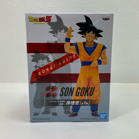 孫悟空「ドラゴンボールZ」造形駅伝～往路～孫悟空【フィギュア】