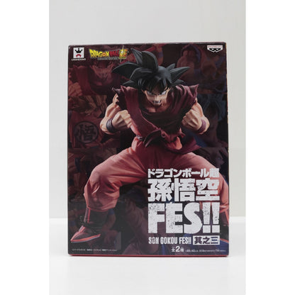孫悟空「ドラゴンボール超」孫悟空FES!!其之三【フィギュア】