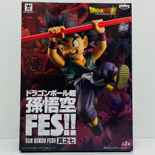 孫悟空「ドラゴンボール超」孫悟空FES!!其之七【フィギュア】