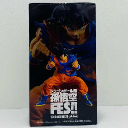 Son Goku "Dragon Ball Super" Son Goku FES!! Part 2 [Figure]