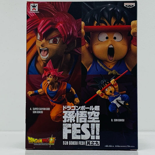 【中古】 孫悟空「ドラゴンボール超」孫悟空FES!!其之九【フィギュア】