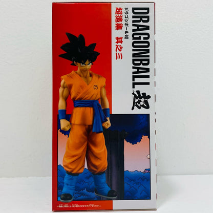 【中古】 孫悟空「ドラゴンボール超」超造集其之三【フィギュア】