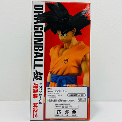 【中古】 孫悟空「ドラゴンボール超」超造集其之三【フィギュア】