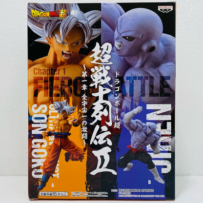 孫悟空(身勝手の極意)「ドラゴンボール超」超戦士列伝II～第一章全宇宙一の激闘～【フィギュア】