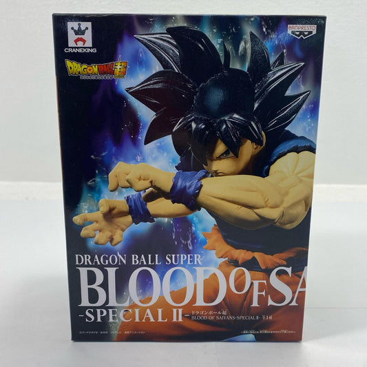 孫悟空(身勝手の極意“兆”)「ドラゴンボール超」BLOODOFSAIYANS-SPECIALII-【フィギュア】