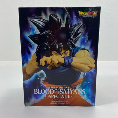 Son Goku (Ultra Instinct -Sign-) from "Dragon Ball Super" BLOODOFSAIYANS-SPECIALII- [Figure]