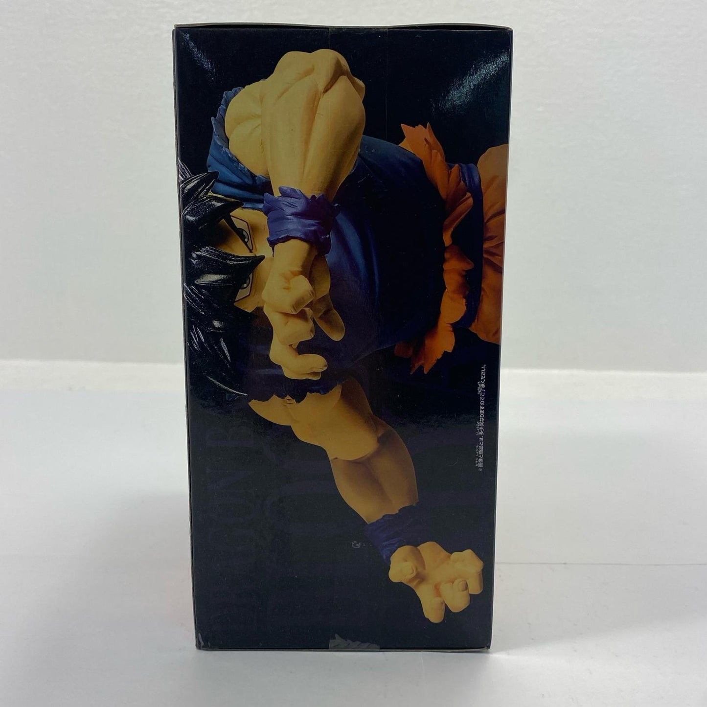 Son Goku (Ultra Instinct -Sign-) from "Dragon Ball Super" BLOODOFSAIYANS-SPECIALII- [Figure]