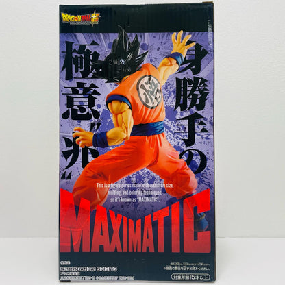 孫悟空(身勝手の極意“兆”)「ドラゴンボール超」MAXIMATICTHESONGOKU6【フィギュア】