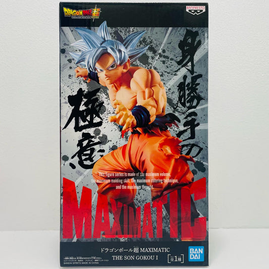 孫悟空(身勝手の極意”極”)「ドラゴンボール超」MAXIMATICTHESONGOKOUI【フィギュア】