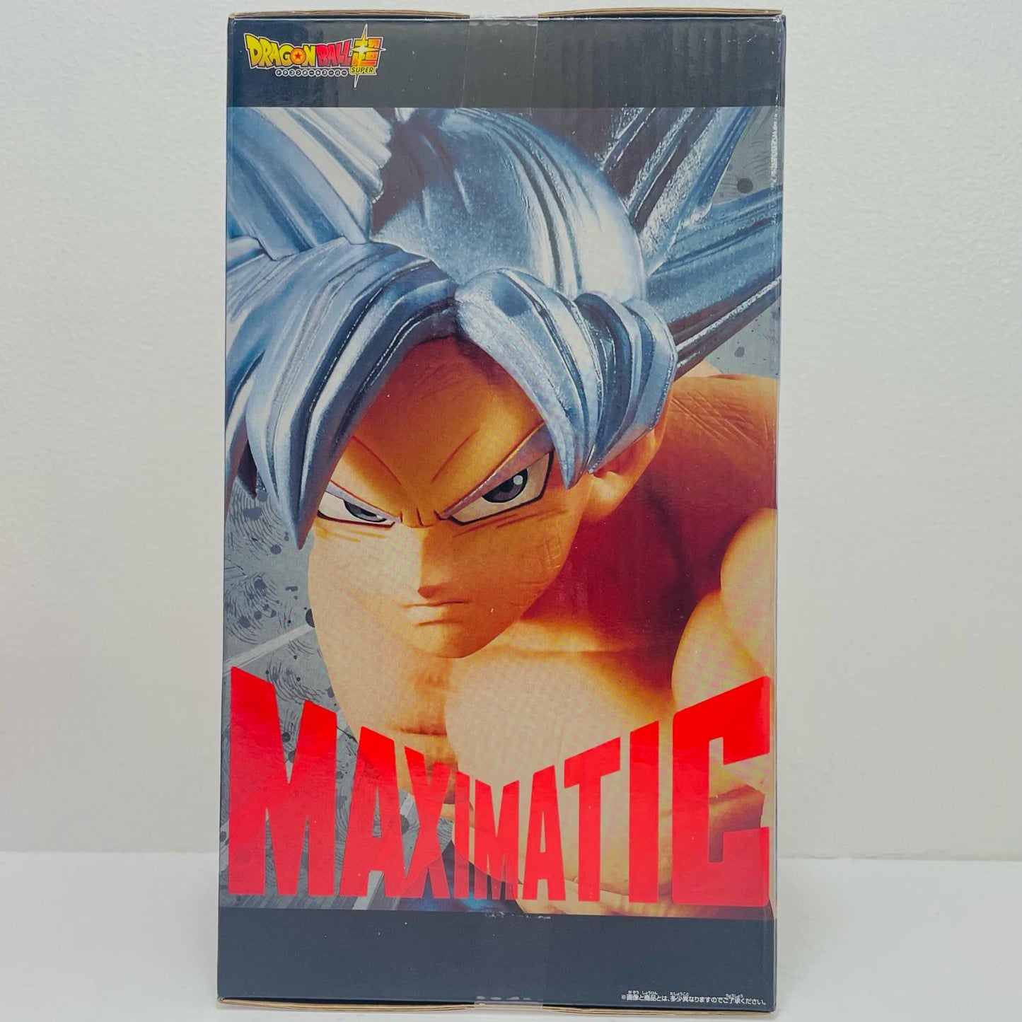 孫悟空(身勝手の極意”極”)「ドラゴンボール超」MAXIMATICTHESONGOKOUI【フィギュア】