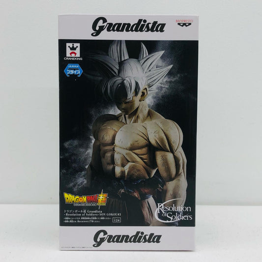【中古】 孫悟空(身勝手の極意”極”/フルカラー)「ドラゴンボール超」Grandista-ResolutionofSoldiers-SONGOKOU#3【フィギュア】