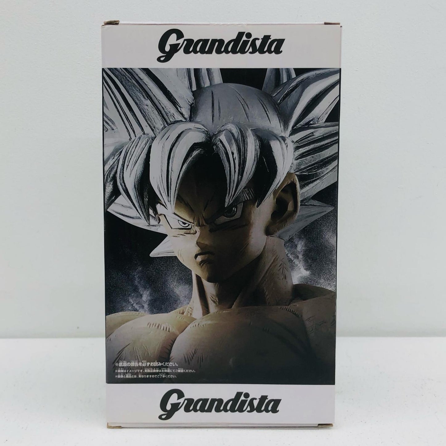 [Used] Son Goku (Ultra Instinct Sign/Full Color) "Dragon Ball Super" Grandista-Resolution of Soldiers-SON GOKOU #3 [Figure]