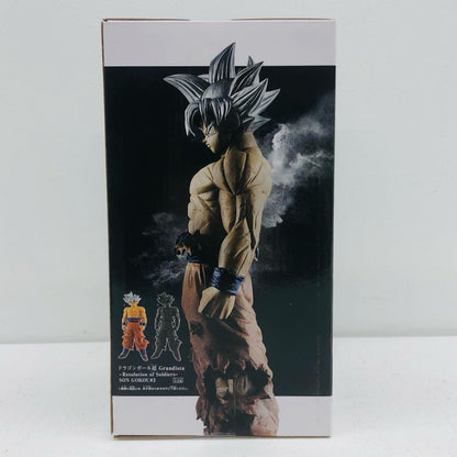 [Used] Son Goku (Ultra Instinct Sign/Full Color) "Dragon Ball Super" Grandista-Resolution of Soldiers-SON GOKOU #3 [Figure]