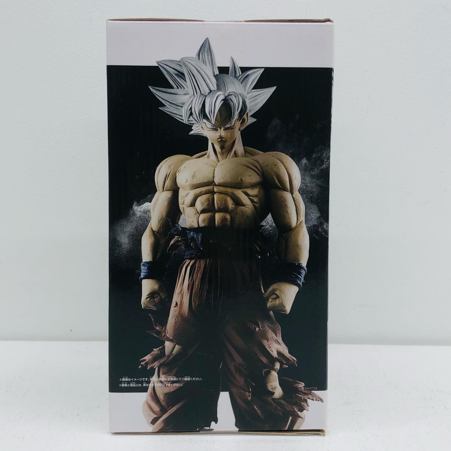[Used] Son Goku (Ultra Instinct Sign/Full Color) "Dragon Ball Super" Grandista-Resolution of Soldiers-SON GOKOU #3 [Figure]