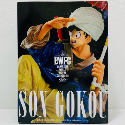 孫悟空(通常カラーver.)「ドラゴンボールZ」BWFC造形天下一武道会2其之五【フィギュア】