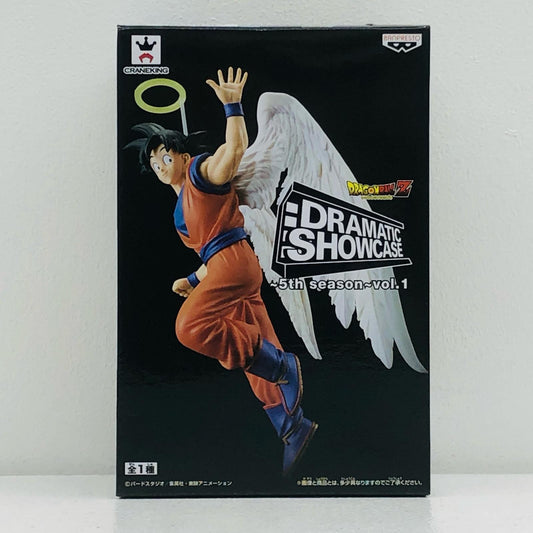 【中古】 孫悟空(天使)「ドラゴンボールZ」DRAMATICSHOWCASE～5thseason～vol.1【フィギュア】