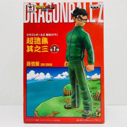 【中古】 孫悟飯「ドラゴンボールZ復活の『F』」超造集其ノ三【フィギュア】