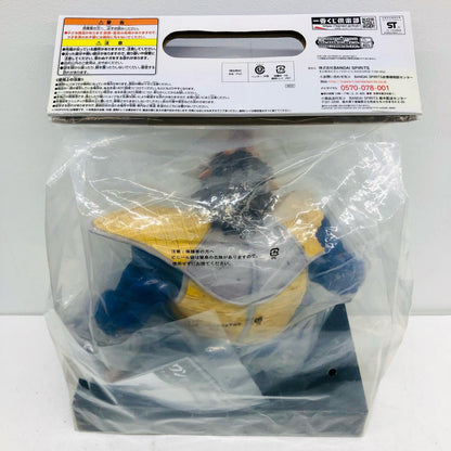フィギュア ラストワン賞大猿ベジータソフビフィギュア「ドラゴンボールVSオムニバス」一番くじ 大猿ベジータ 一番くじ ラストワン賞ソフビ 503【フィギュア】【加古川物流】