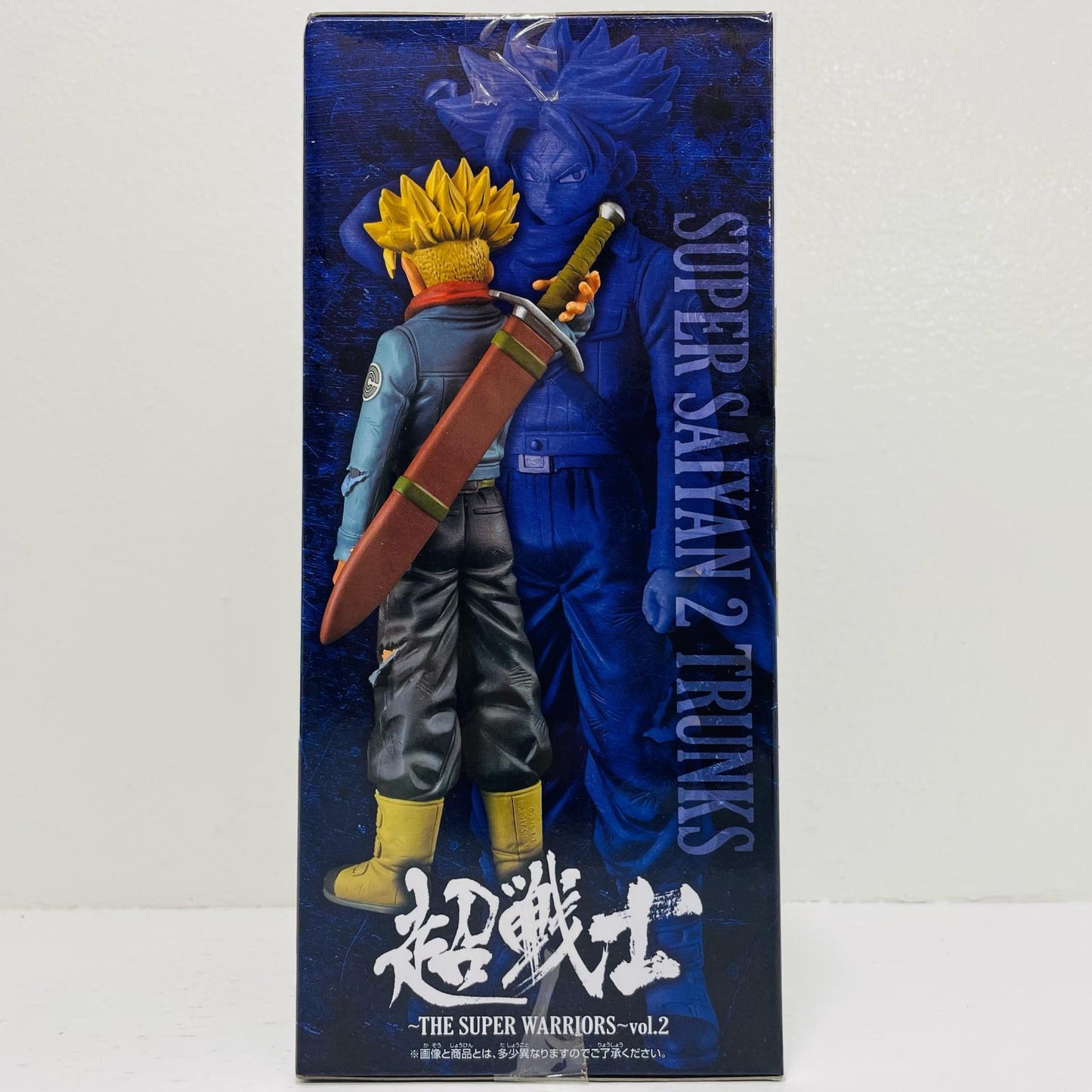 超サイヤ人2トランクス「ドラゴンボール超」DXF～THESUPERWARRIORS～vol.2【フィギュア】