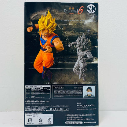 Super Saiyan 2 Son Goku (Color) "Dragon Ball Super" SCultures BIG Zoukei Tenkaichi Budokai 6 Vol. 4 [Figure]