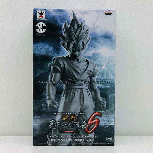 フィギュア 超サイヤ人2孫悟空(モノクロ)「ドラゴンボール超」SCulturesBIG造形天下一武道会6其之二 超サイヤ人2孫悟空(モノクロ) SCulturesBIG造形天下一武道会6其之二 36333【フィギュア】【加古川物流】