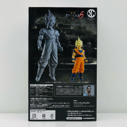 フィギュア 超サイヤ人2孫悟空(モノクロ)「ドラゴンボール超」SCulturesBIG造形天下一武道会6其之二 超サイヤ人2孫悟空(モノクロ) SCulturesBIG造形天下一武道会6其之二 36333【フィギュア】【加古川物流】