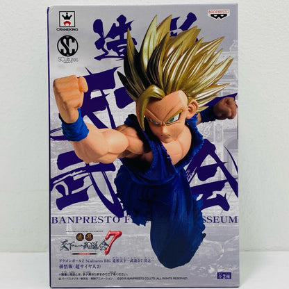 超サイヤ人2孫悟飯(フルカラー)「ドラゴンボールZ」SCulturesBIG造形天下一武道会7其之一【フィギュア】