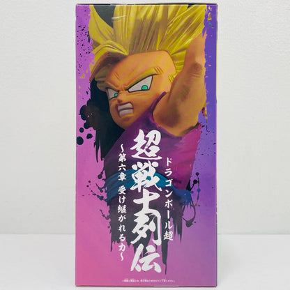 超サイヤ人2孫悟飯：少年期「ドラゴンボール超」超戦士列伝～第六章受け継がれる力～【フィギュア】