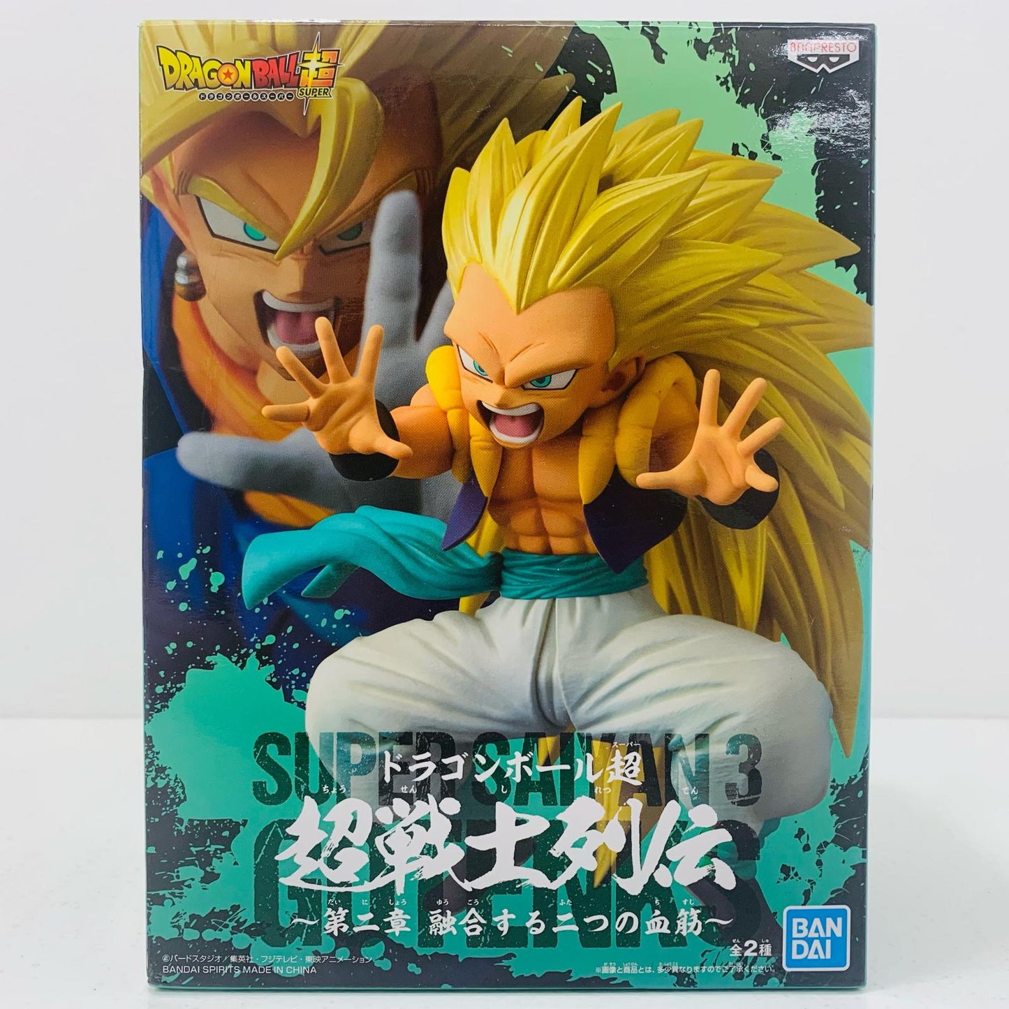超サイヤ人3ゴテンクス「ドラゴンボール超」超戦士列伝～第二章融合する二つの血筋～【フィギュア】
