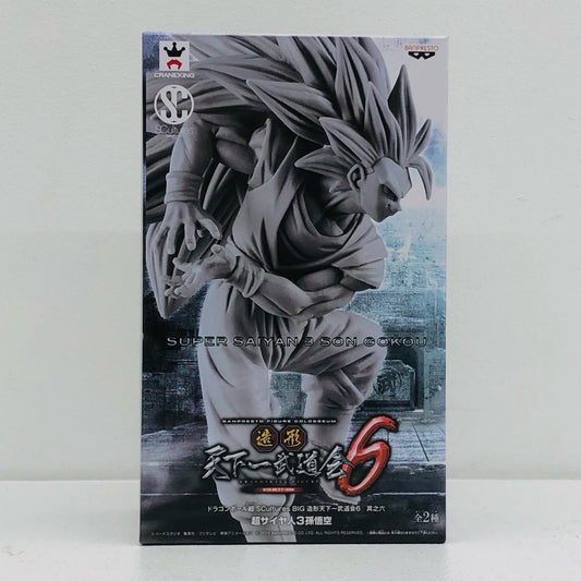 超サイヤ人3孫悟空(原型カラー)「ドラゴンボール超」SCulturesBIG造形天下一武道会6其之六【フィギュア】