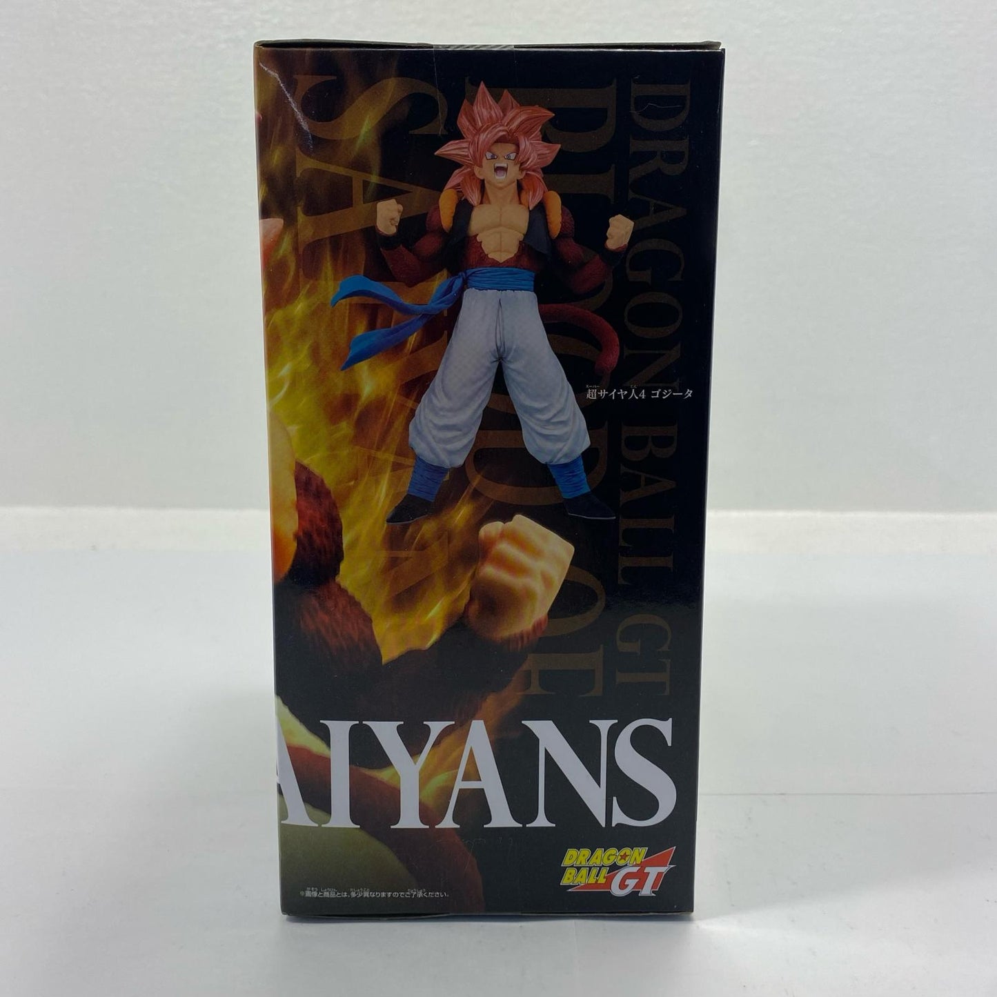 超サイヤ人4ゴジータ「ドラゴンボールGT」BLOODOFSAIYANS-SPECIALV-【フィギュア】