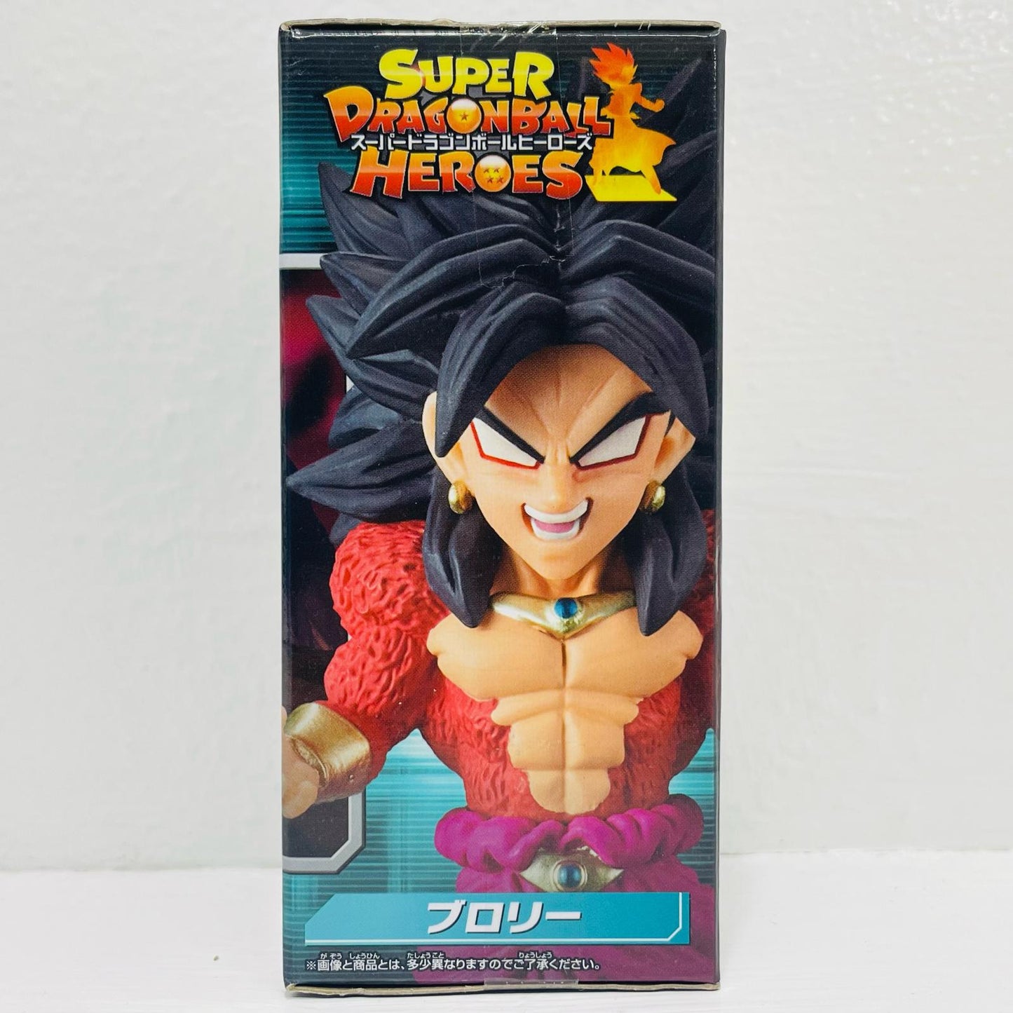 超サイヤ人4ブロリー「スーパードラゴンボールヒーローズ」WCFvol.2【フィギュア】