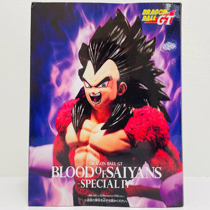 超サイヤ人4ベジータ「ドラゴンボールGT」BLOODOFSAIYANS-SPECIALIV-【フィギュア】
